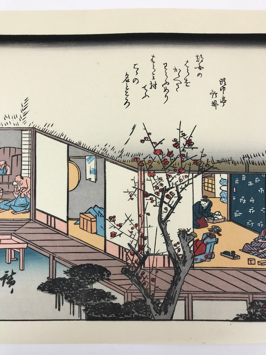 Japanese Ukiyo-e Hiroshige Utagawa The 53 Stations Of The Tōkaidō Sequel FL141