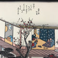 Japanese Ukiyo-e Hiroshige Utagawa The 53 Stations Of The Tōkaidō Sequel FL141