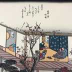 Japanese Ukiyo-e Hiroshige Utagawa The 53 Stations Of The Tōkaidō Sequel FL141
