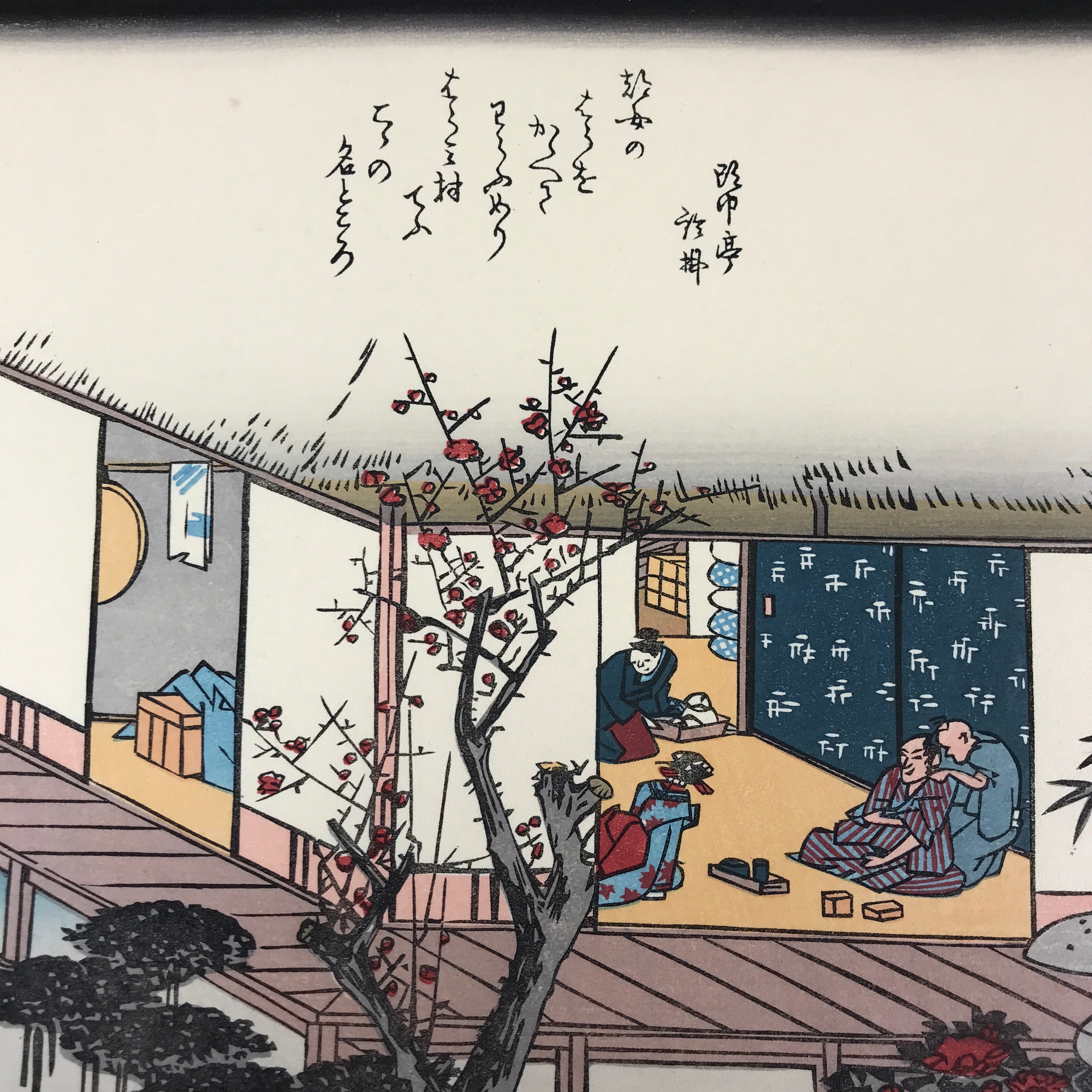 Japanese Ukiyo-e Hiroshige Utagawa The 53 Stations Of The Tōkaidō Sequel FL141