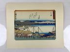 Japanese Ukiyo-e Hiroshige Utagawa The 53 Stations Of The Tōkaidō Sequel FL143