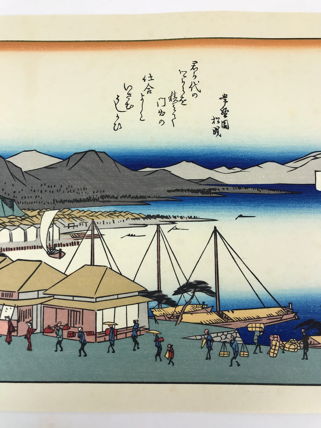 Japanese Ukiyo-e Hiroshige Utagawa The 53 Stations Of The Tōkaidō Sequel FL143