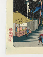 Japanese Ukiyo-e Hiroshige Utagawa The 53 Stations Of The Tōkaidō Sequel FL92