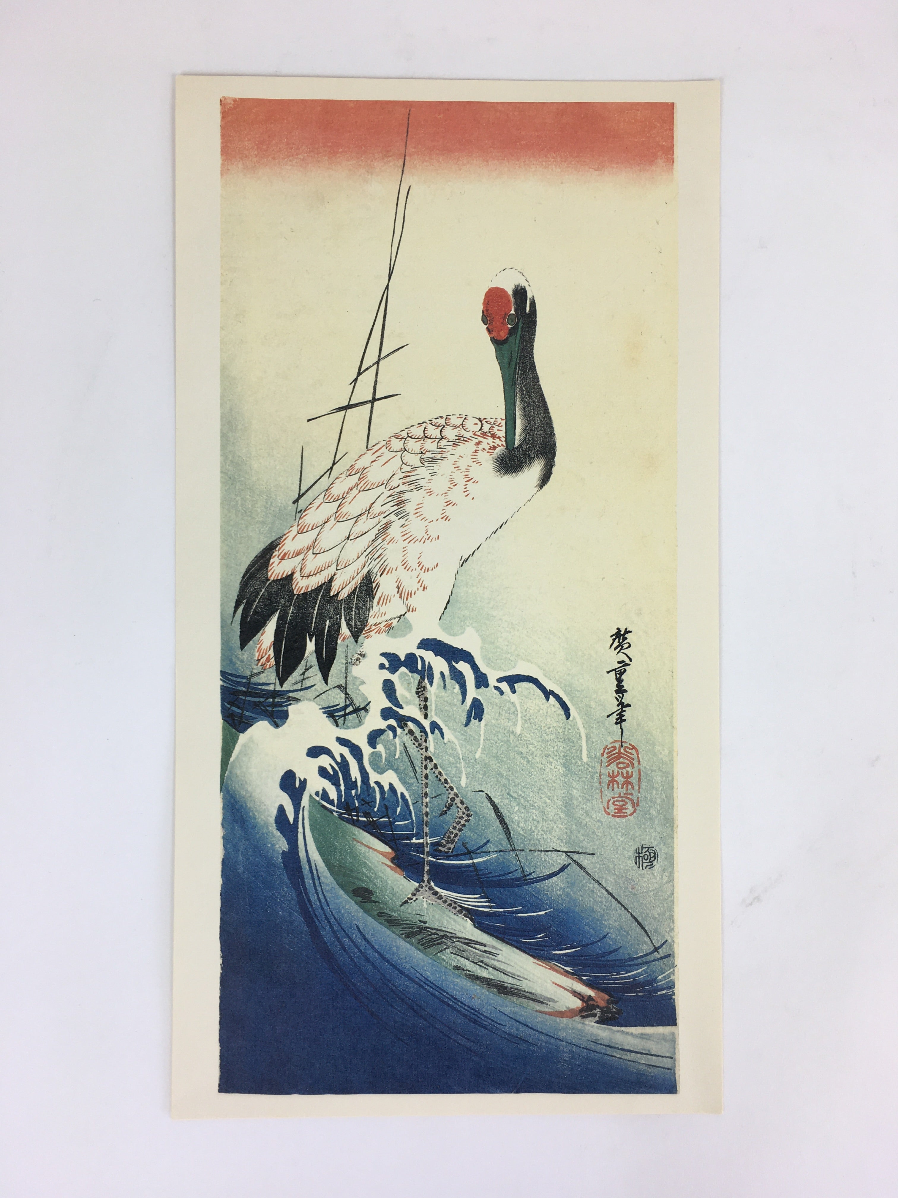Japanese Ukiyoe Hiroshige Utagawa Kachotanzaku Vtg Yomiuri Press No.1 FL75