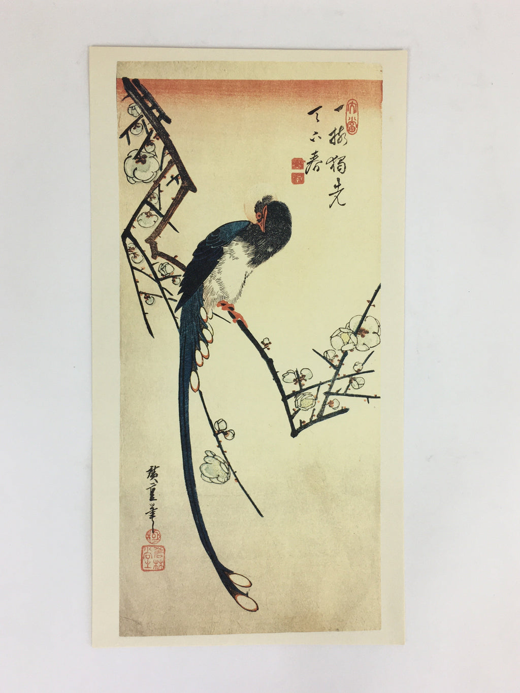 Japanese Ukiyoe Hiroshige Utagawa Kachotanzaku Vtg Yomiuri Press No.1 FL75