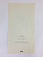 Japanese Ukiyoe Hiroshige Utagawa Kachotanzaku Vtg Yomiuri Press No.1 FL75