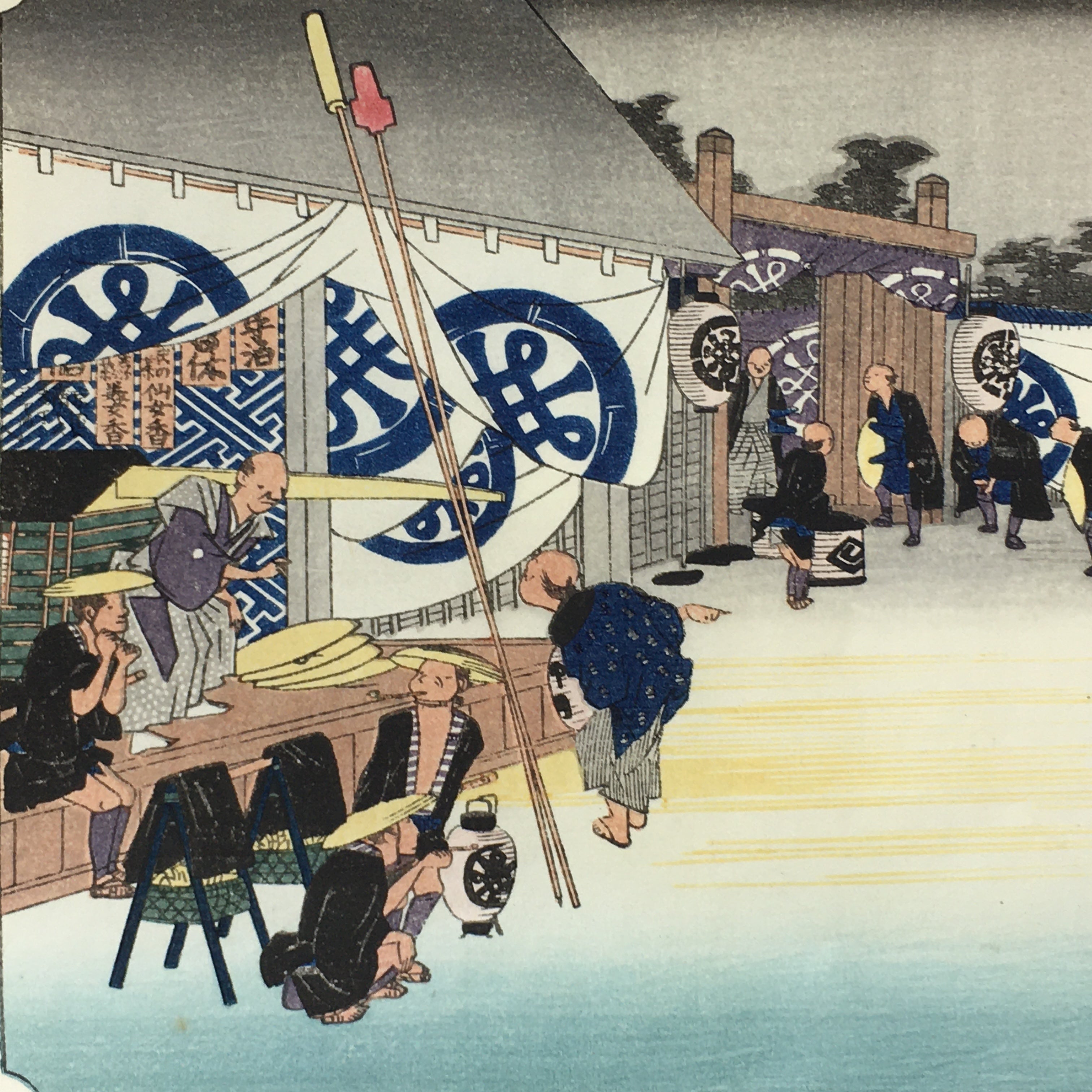 Japanese Ukiyoe Hiroshige Utagawa The Fifty-Three Stations of The Tōkaidō FL76