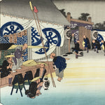 Japanese Ukiyoe Hiroshige Utagawa The Fifty-Three Stations of The Tōkaidō FL76
