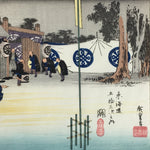 Japanese Ukiyoe Hiroshige Utagawa The Fifty-Three Stations of The Tōkaidō FL76