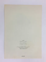 Japanese Ukiyoe Sharaku Utamaro 24 Selections Vtg Yomiuri Press No.1 FL68