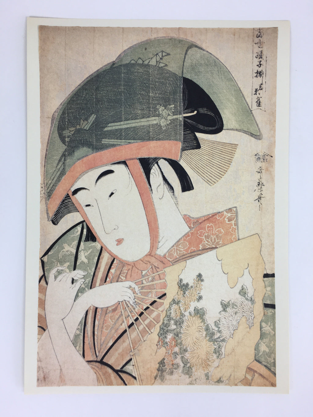 Japanese Ukiyoe Sharaku Utamaro 24 Selections Vtg Yomiuri Press No.3 FL70