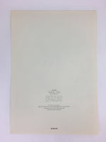 Japanese Ukiyoe Sharaku Utamaro 24 Selections Vtg Yomiuri Press No.3 FL70