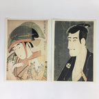 Japanese Ukiyoe Sharaku Utamaro 24 Selections Vtg Yomiuri Press No.3 FL70