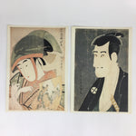 Japanese Ukiyoe Sharaku Utamaro 24 Selections Vtg Yomiuri Press No.3 FL70