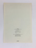 Japanese Ukiyoe Sharaku Utamaro 24 Selections Vtg Yomiuri Press No.4 FL66