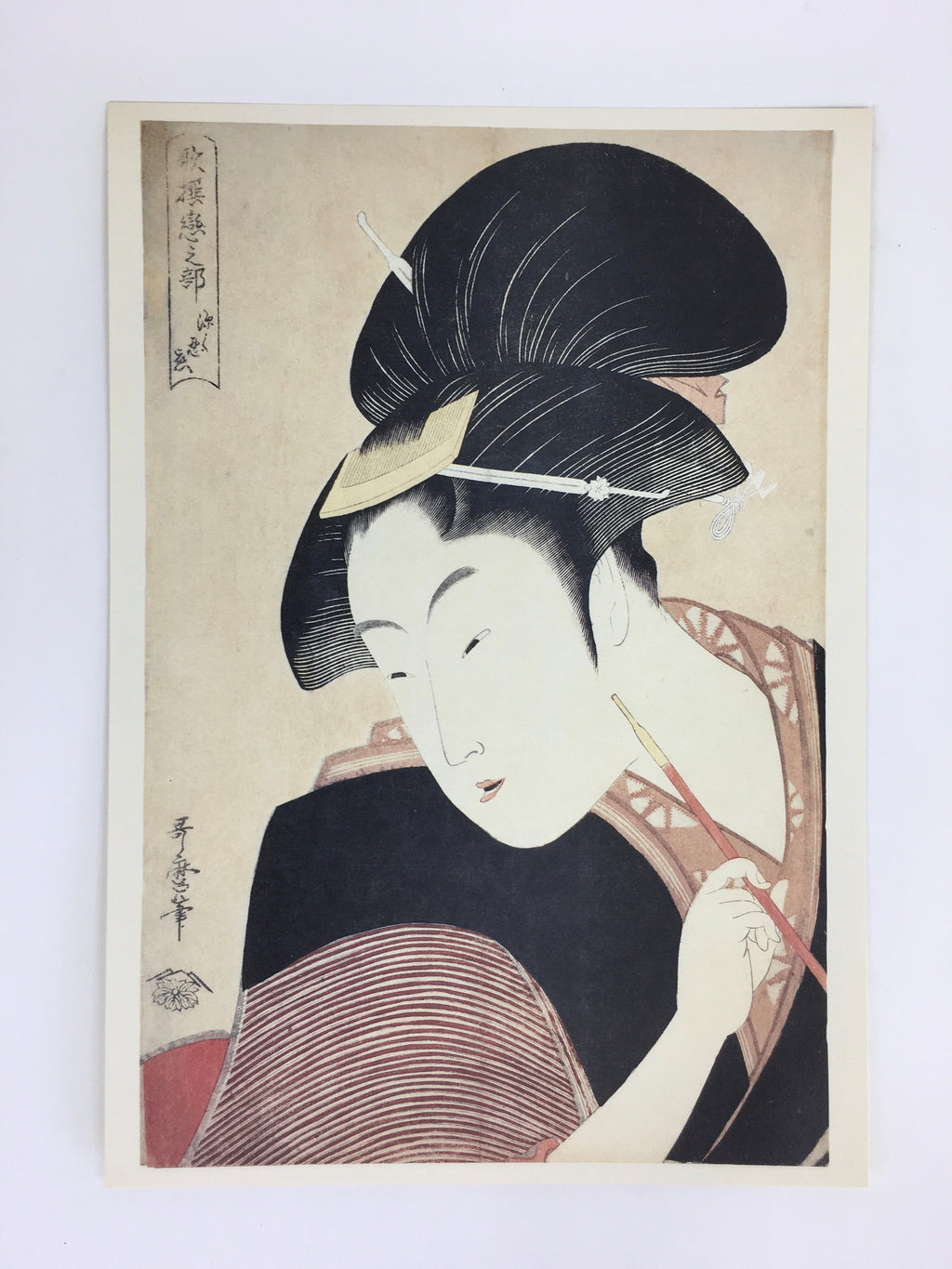 Japanese Ukiyoe Sharaku Utamaro 24 Selections Vtg Yomiuri Press No.5 FL74
