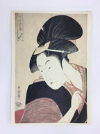Japanese Ukiyoe Sharaku Utamaro 24 Selections Vtg Yomiuri Press No.5 FL74