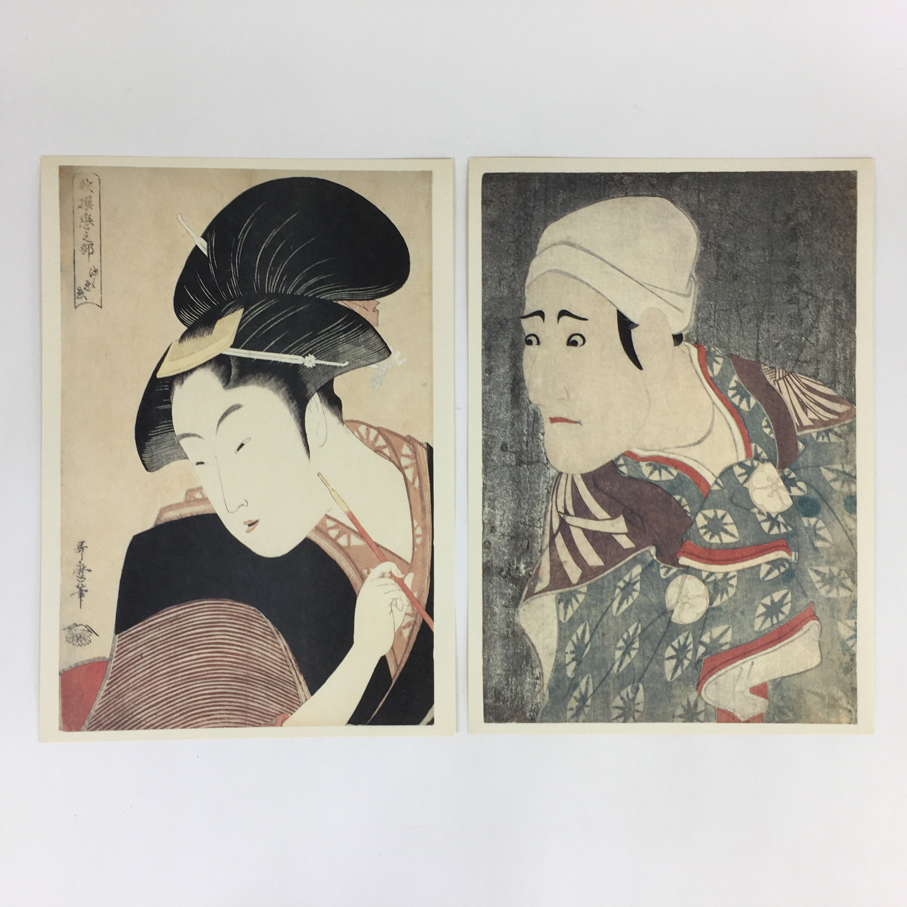 Japanese Ukiyoe Sharaku Utamaro 24 Selections Vtg Yomiuri Press No.5 FL74