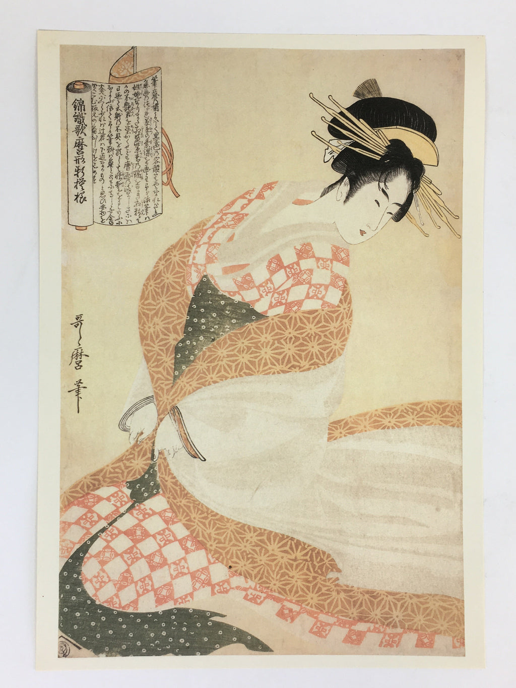 Japanese Ukiyoe Sharaku Utamaro 24 Selections Vtg Yomiuri Press No.6 FL67