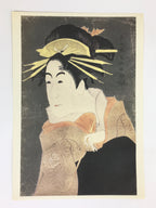 Japanese Ukiyoe Sharaku Utamaro 24 Selections Vtg Yomiuri Press No.6 FL67