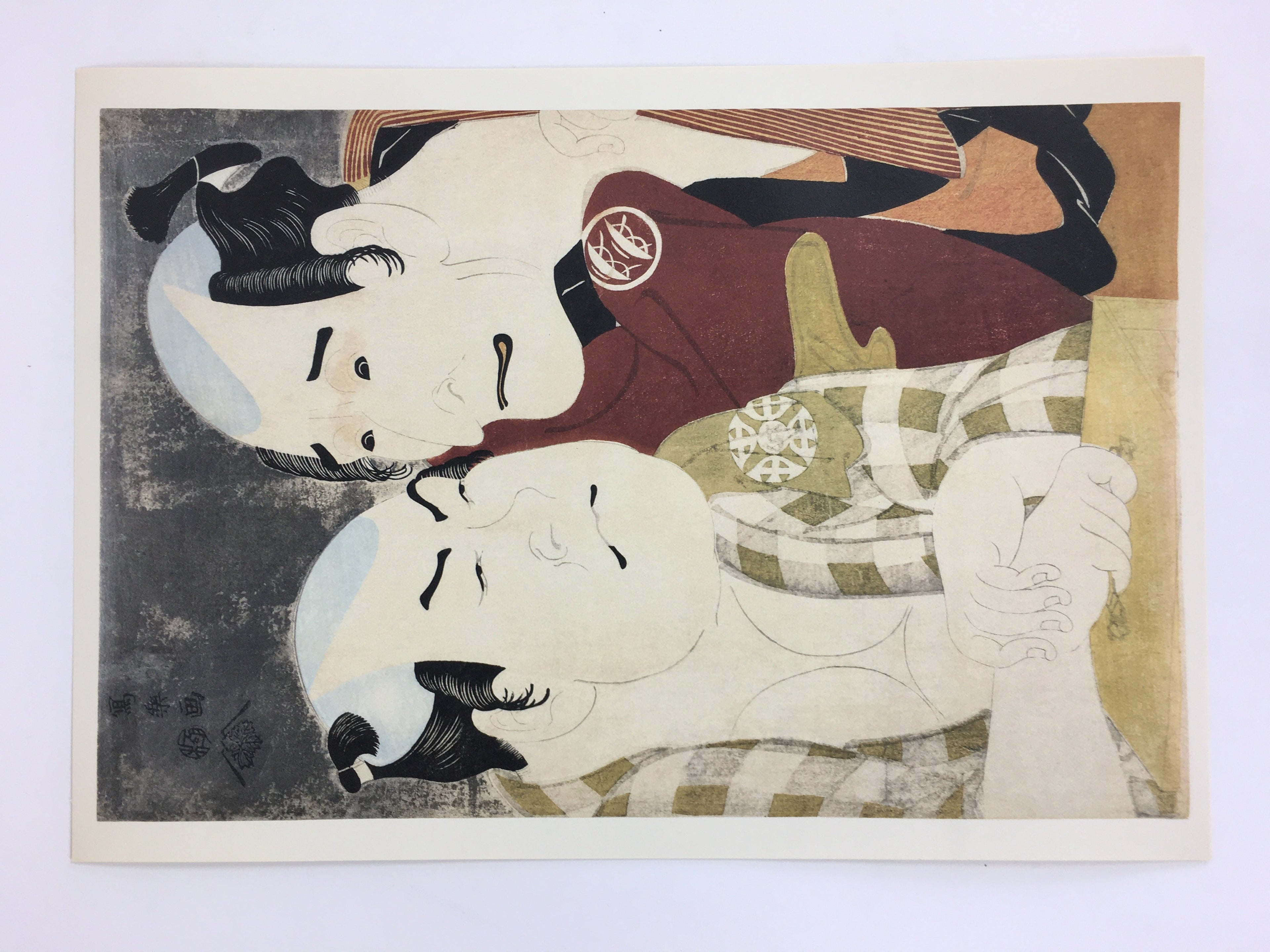 Japanese Ukiyoe Sharaku Utamaro 24 Selections Vtg Yomiuri Press No.8 FL72