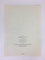 Japanese Ukiyoe Sharaku Utamaro 24 Selections Vtg Yomiuri Press No.8 FL72