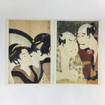 Japanese Ukiyoe Sharaku Utamaro 24 Selections Vtg Yomiuri Press No.8 FL72