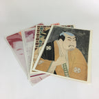 Japanese Ukiyoe Sharaku Utamaro 24 Selections Vtg Yomiuri Press No.9 FL73