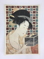 Japanese Ukiyoe Sharaku Utamaro 24 Selections Vtg Yomiuri Press No.9 FL73