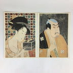 Japanese Ukiyoe Sharaku Utamaro 24 Selections Vtg Yomiuri Press No.9 FL73