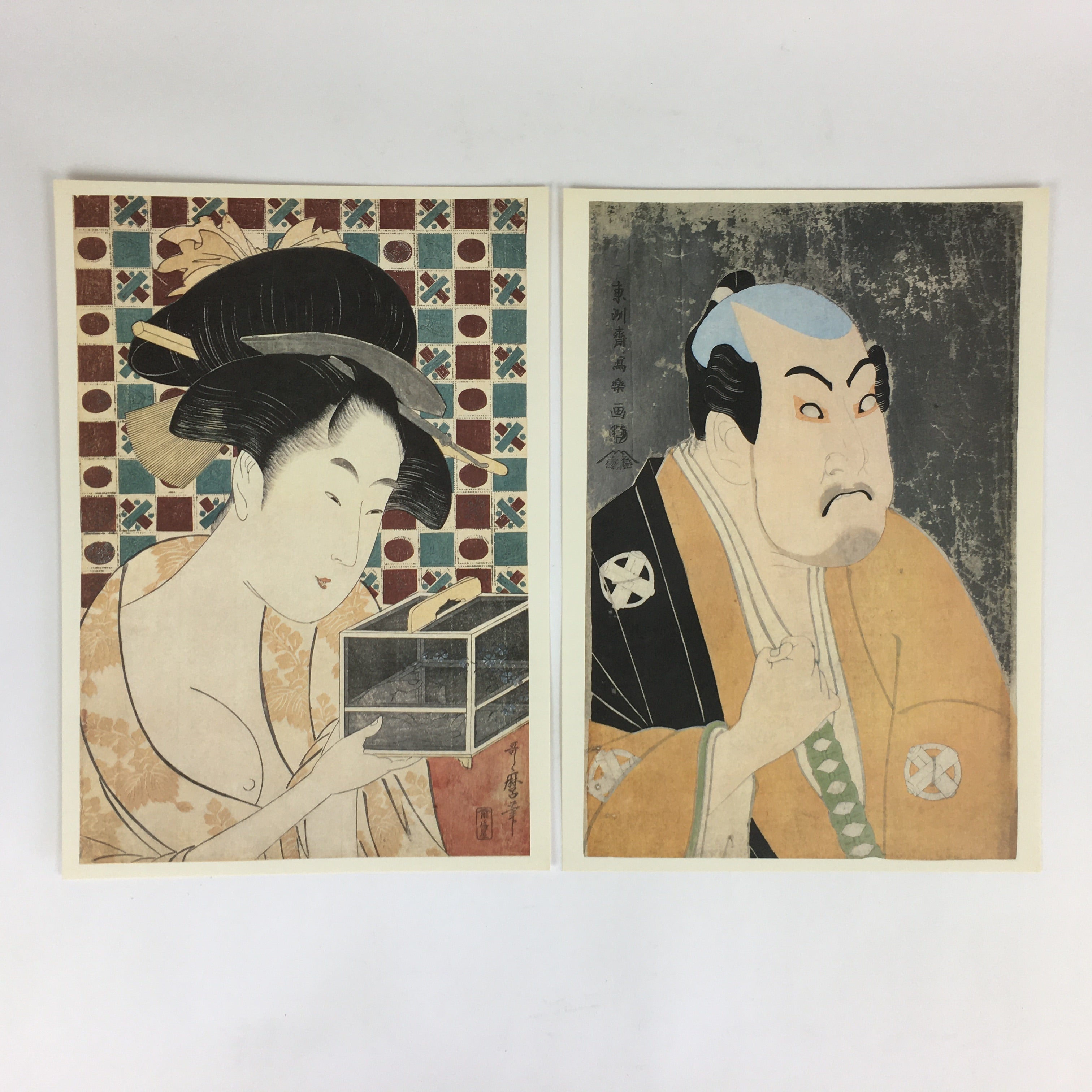 Japanese Ukiyoe Sharaku Utamaro 24 Selections Vtg Yomiuri Press No.9 FL73