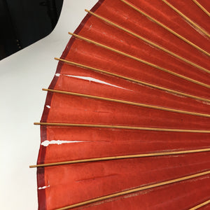 Japanese Umbrella Parasol Vtg Wagasa Bangasa Geisha Paper Bamboo Red JK369