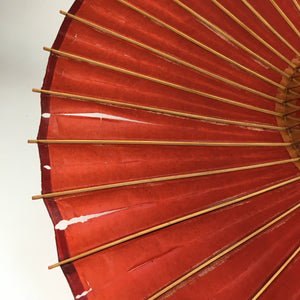 Japanese Umbrella Parasol Vtg Wagasa Bangasa Geisha Paper Bamboo Red JK369