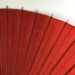 Japanese Umbrella Parasol Vtg Wagasa Bangasa Geisha Paper Bamboo Red JK370