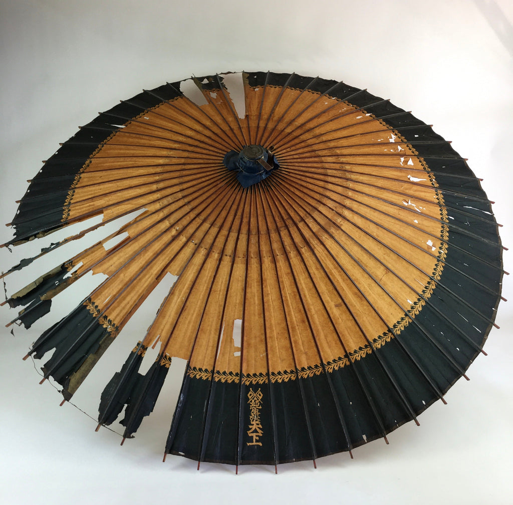 Japanese Umbrella Parasol Wagasa Bangasa Geisha Bamboo Paper Orange JK378