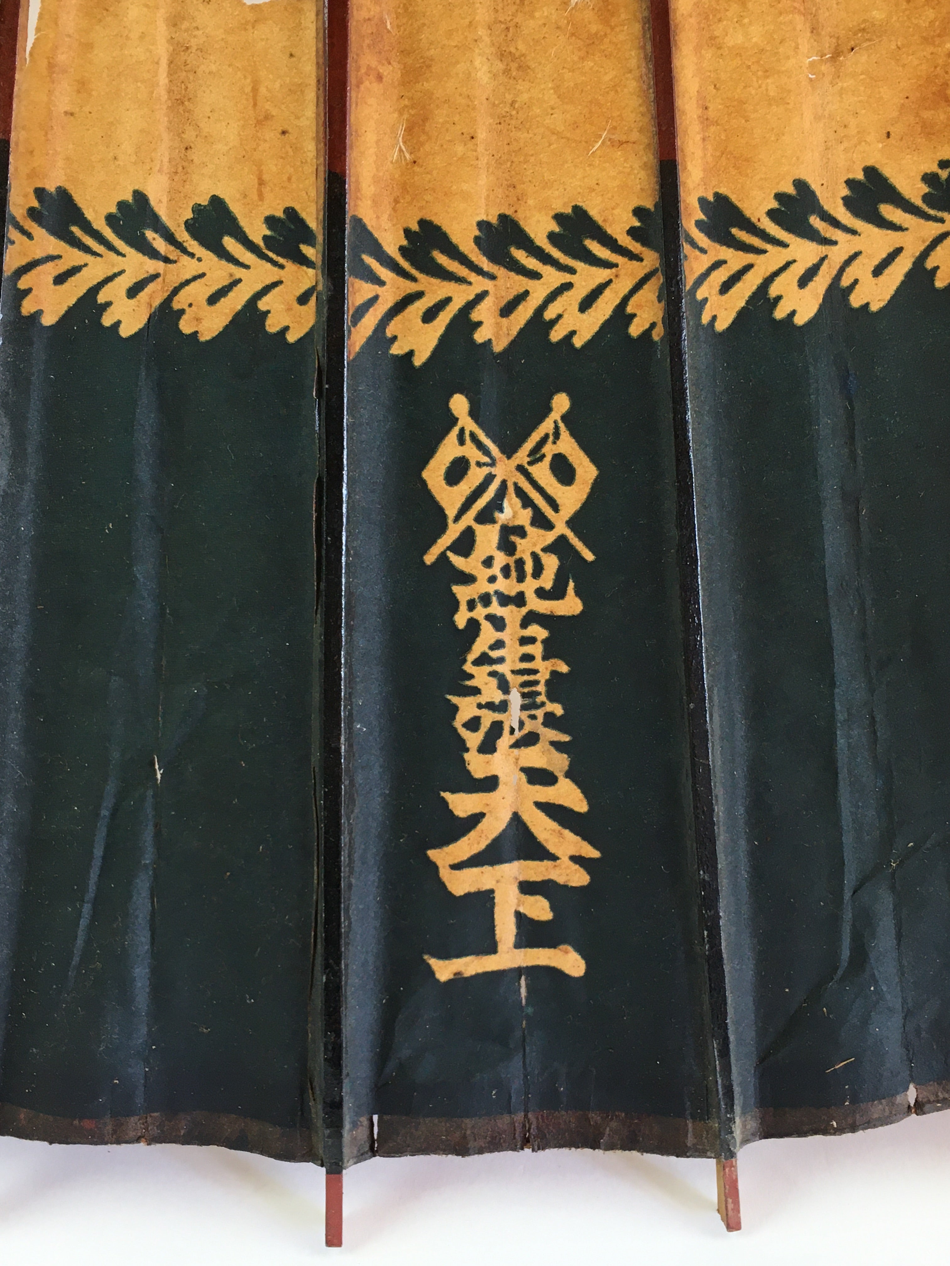 Japanese Umbrella Parasol Wagasa Bangasa Geisha Bamboo Paper Orange JK378