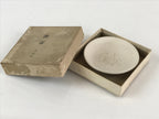 Japanese Unglazed Sake Cup Vtg Chrysanthemum Crest Army Sakazuki PX652