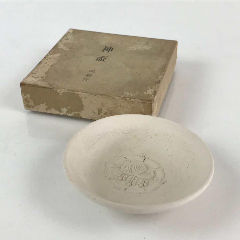 Japanese Unglazed Sake Cup Vtg Chrysanthemum Crest Army Sakazuki PX652