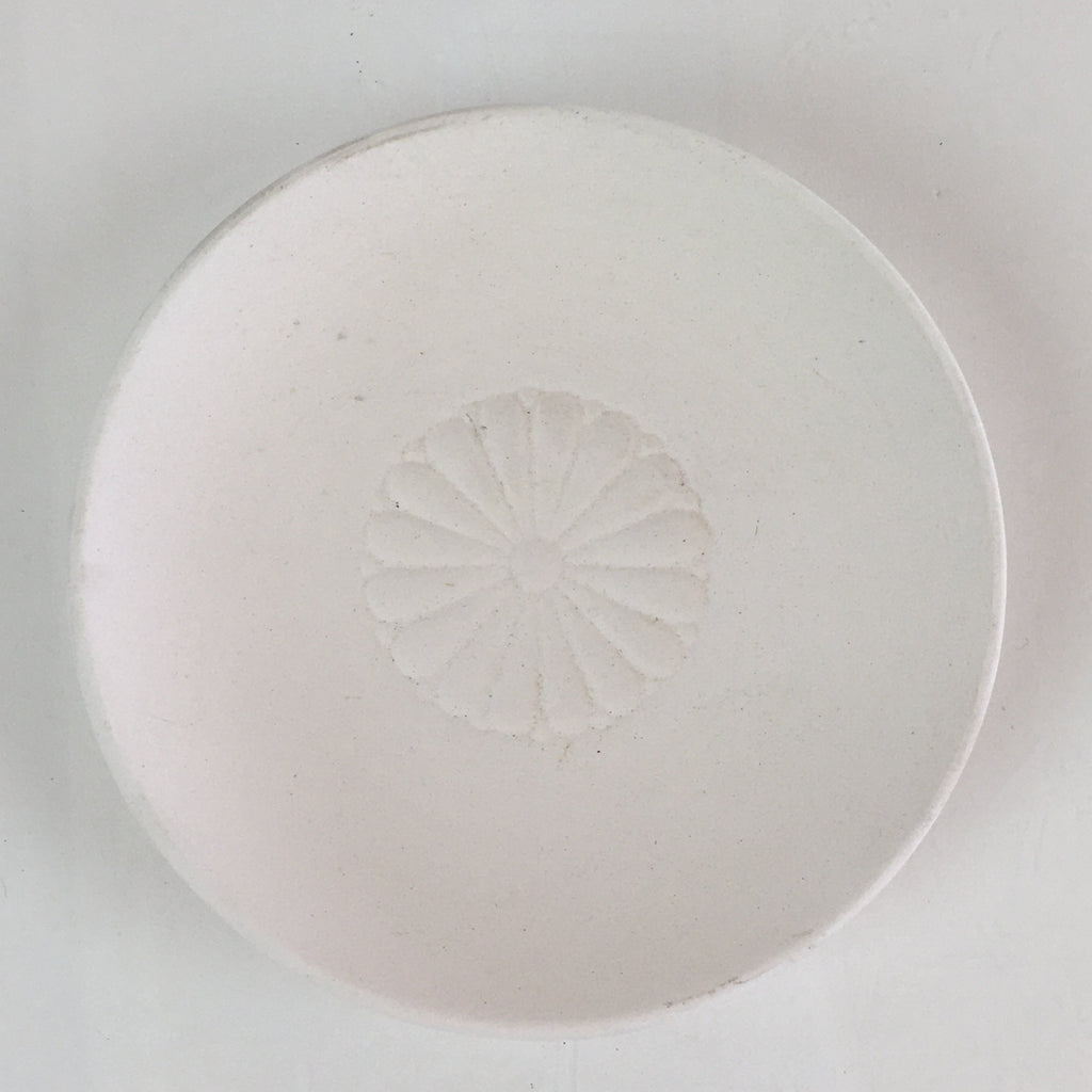 Japanese Unglazed Sake Cup Vtg Chrysanthemum Crest Army Sakazuki PY116