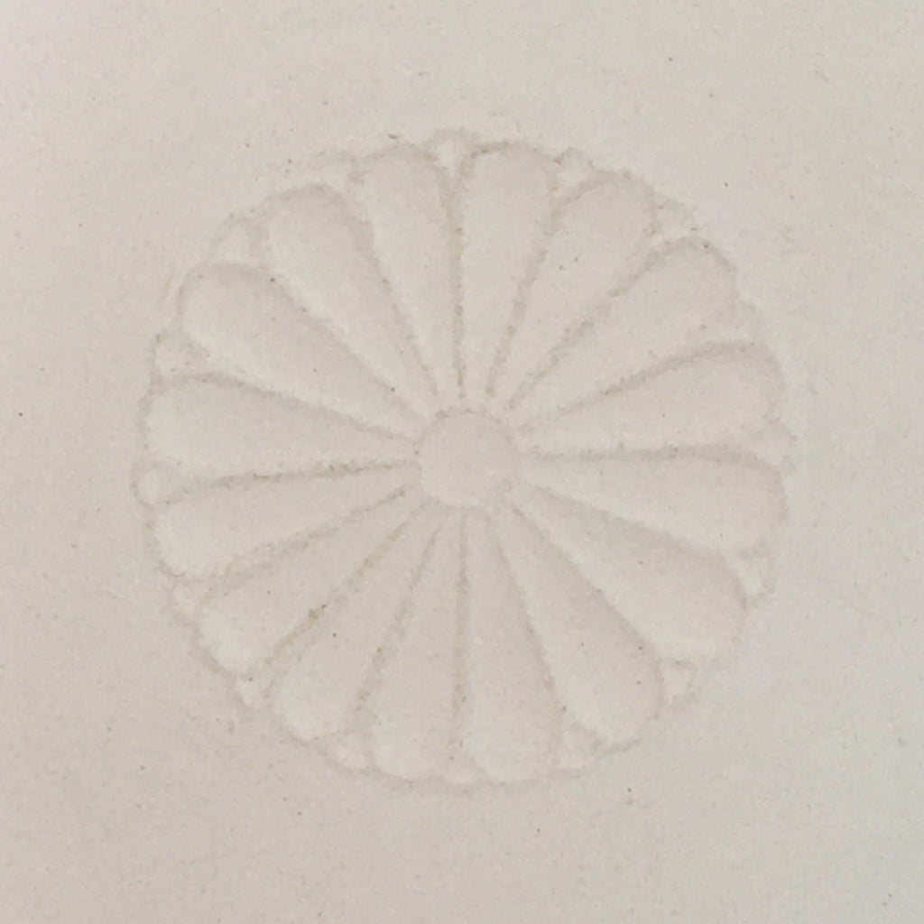 Japanese Unglazed Sake Cup Vtg Chrysanthemum Crest Army Sakazuki PY117