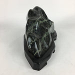 Japanese Viewing Stone Zen Buddhist Vtg Ornament Natural Suiseki JK230