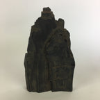 Japanese Viewing Tree Zen Buddhist Vtg Ornament Natural Petrified Wood JK237