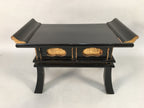 Japanese Vng Buddhist Altar Fitting Offering Table Black Kyozukue BU383
