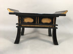 Japanese Vng Buddhist Altar Fitting Offering Table Black Kyozukue BU383