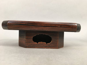 Japanese Vng Buddhist Altar Fitting Offering Table Brown Ceremony BU388