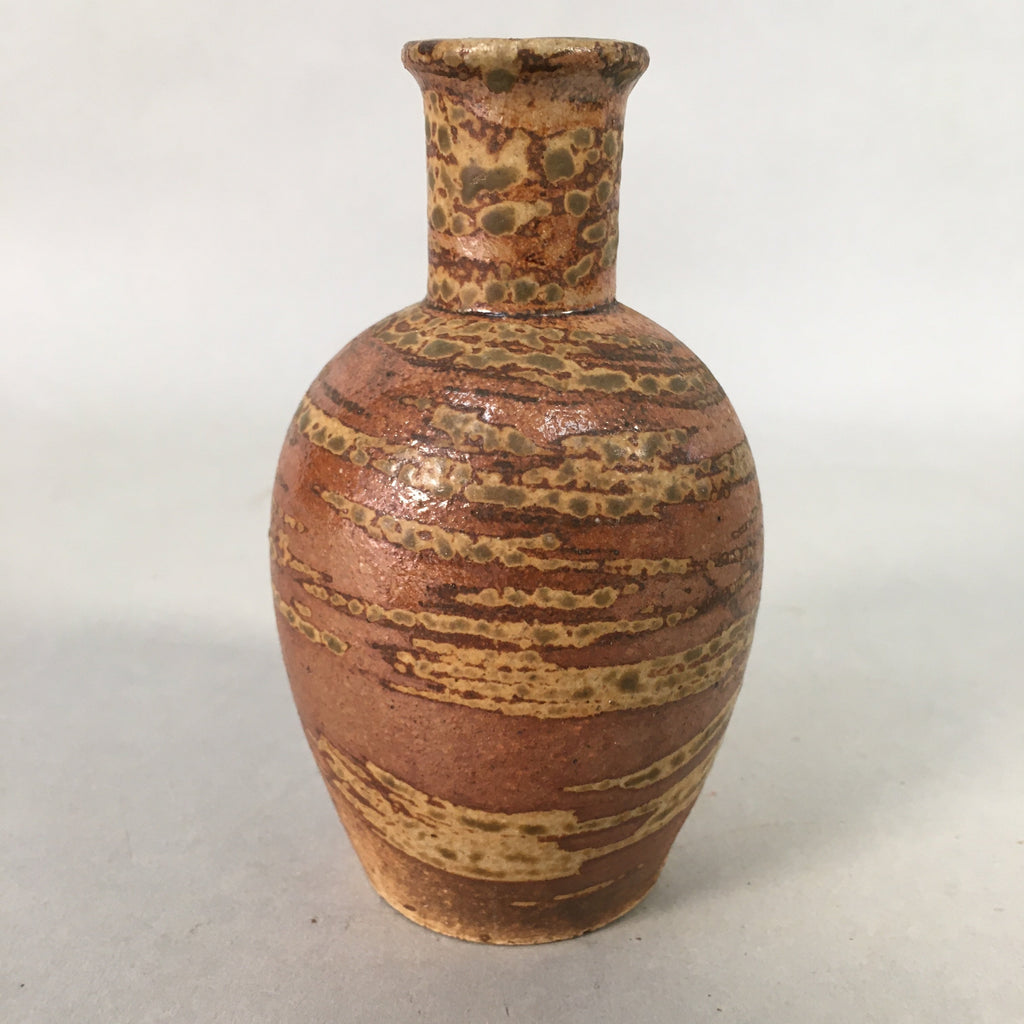 Japanese Vtg Ceramic Sake Bottle Cups Set Pottery Brown Glaze Tokkuri TS260