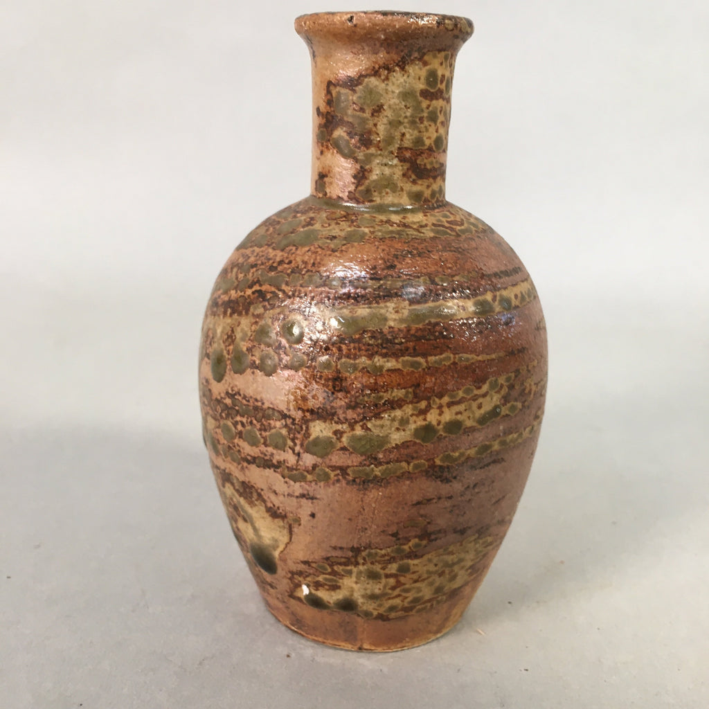 Japanese Vtg Ceramic Sake Bottle Cups Set Pottery Brown Glaze Tokkuri TS260