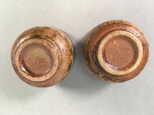 Japanese Vtg Ceramic Sake Bottle Cups Set Pottery Brown Glaze Tokkuri TS260