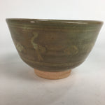 Japanese Vtg Ceramic Tea Ceremony Bowl Chawan Brown Pottery Crane GTB706