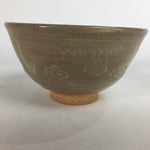 Japanese Vtg Ceramic Tea Ceremony Bowl Chawan Brown Pottery Crane GTB708